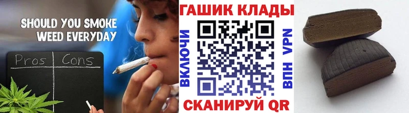 Все наркотики Камбарка Codein  МАРИХУАНА  COCAIN  Меф мяу мяу  mega маркетплейс  ГАШ 