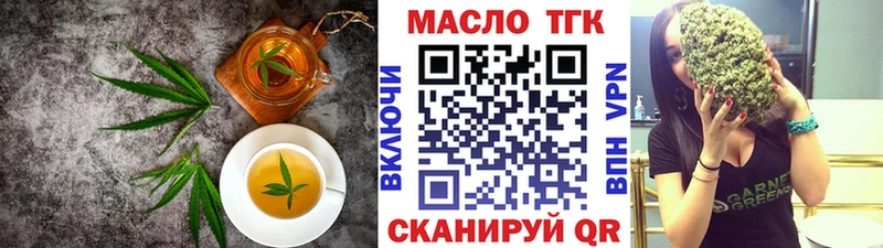 Cannafood конопля  Камбарка 