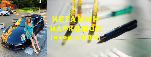 а пвп мука Билибино