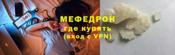 марки lsd Аркадак