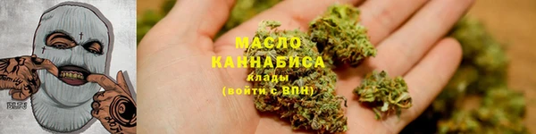 марки lsd Аркадак