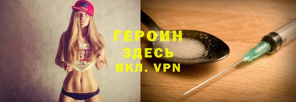 марки lsd Аркадак