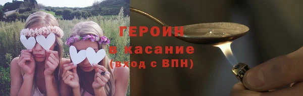 скорость mdpv Бикин