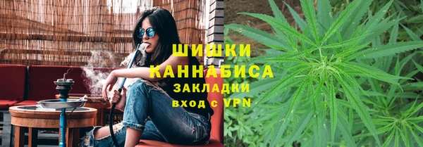 марки lsd Аркадак