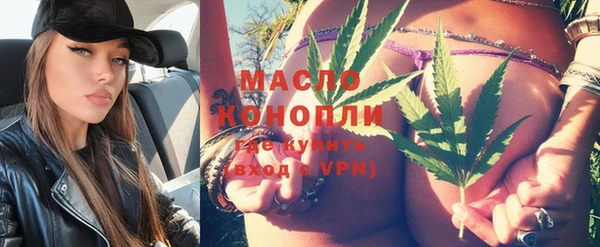 марки lsd Аркадак