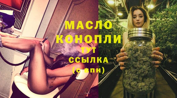 марки lsd Аркадак