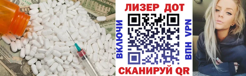 где продают ОМГ ОМГ рабочий сайт Лсд 25 экстази ecstasy Камбарка