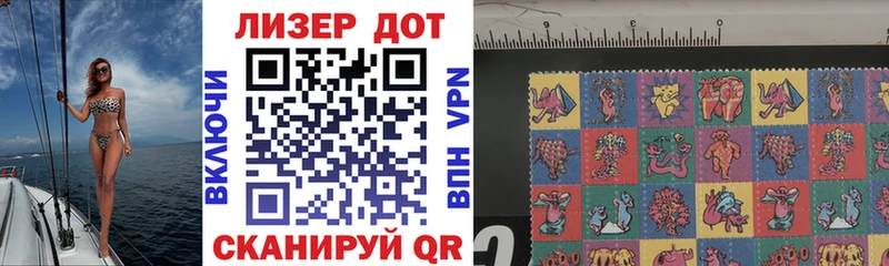 купить наркотики сайты  Камбарка  Марки N-bome 1500мкг 