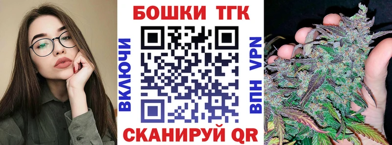 Канабис Ganja  Камбарка 